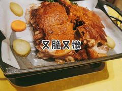 蒙古烤羊背-德乐海蒙餐
