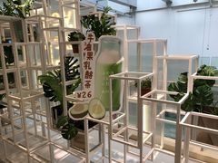 -叶子与茶(苏宁广场店)