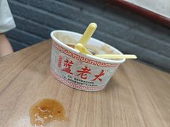 -蓝老大糖粥藕店(老门东店)