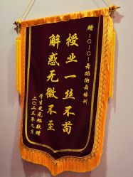 -CICI街舞专业培训