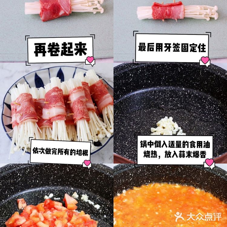 2月，全家人都馋这菜，一卷一煎，营养又不失美味，开胃下饭