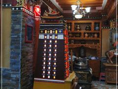 -宗巴雍姆藏餐府