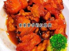 -徐记壹号馆(五星街店)