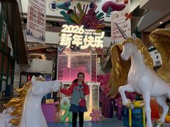 -燕莎奥特莱斯购物中心