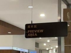 -海马体家庭照相馆(广州正佳广场店)