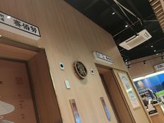 -羊之道草原味道清真餐厅(番禺店)