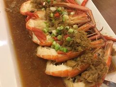 -建兴酒家(班塔通分店)