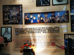 -北京前门建国饭店