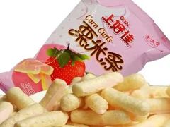 -罗森便利店(迪士尼店)