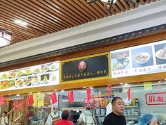 -老师家羊杂碎(延安总店)