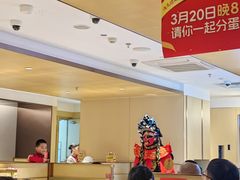 -海底捞火锅(枫蓝国际购物中心店)