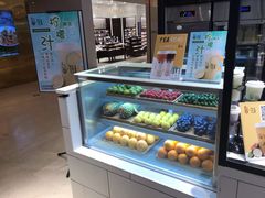-茶百道(柏威年店)