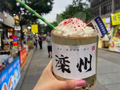 -滦州古城