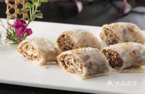 Red Sugar Glutinous Rice Ball with Bursting Filling