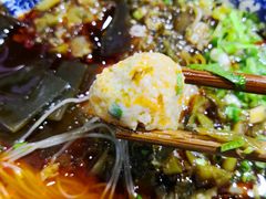 圆子-老牌胖米粉