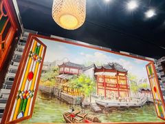 -荔银肠粉·非遗手藝(夫子庙店)