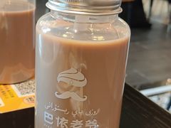 -巴依老爷新疆美食(清华东门店)