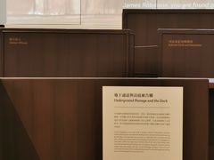 -大馆(前中区警署建築群)