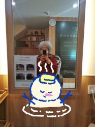 -丝客富脱发养发头皮馆