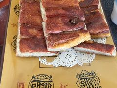 -老来福·非遗酸汤兔(凯旋路店)