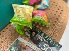 -芸山季·云南野生菌火锅(人民广场来福士店)