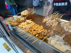 -郭记小街麻辣烫(南小街总店)