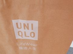 -优衣库(上海虹口龙之梦店)