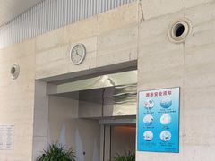 -北京威斯汀酒店游泳健身中心