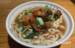 Braised Beef Noodles