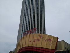 -万达茂商场(南京仙林店)