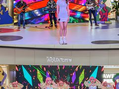 -鹏欣水游城