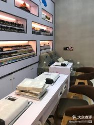 -美斯洛美甲美睫连锁店