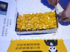 芒果流心-熊猫不走蛋糕（同城送）(长沙店)