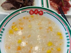 -粤拭轩·广东味道(祥和里店)
