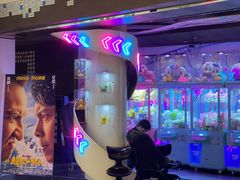 -博纳UA影城(KK Mall IMAX店)