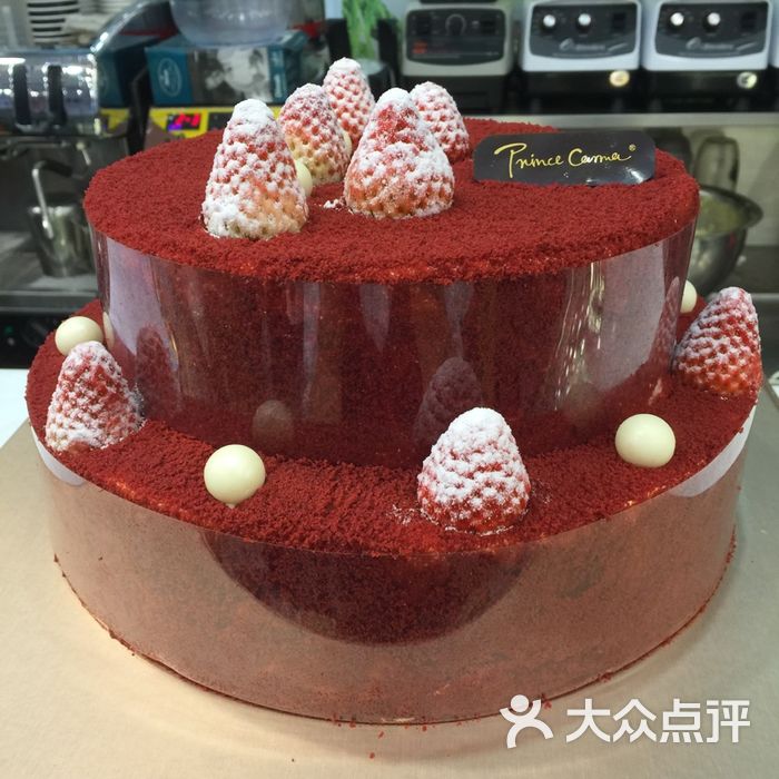 卡玛王子生日蛋糕