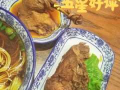 苏式爆鱼-孙盛兴奥灶面馆·蟹黄面·三虾面(山塘街总店)