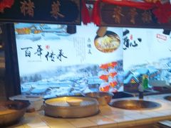 -人民公社大食堂(张家湾店)