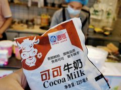 -卞姐蛋饼(陕西南路店)