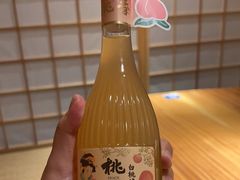-江户前寿司(好运街店)