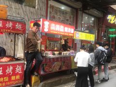 -沙井村