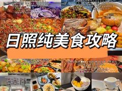 -巧克力渔家.小船海鲜胶东菜(万平口店)