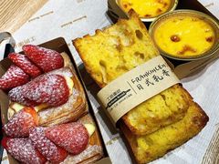 -工匠面包(壹方店)