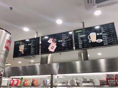 -813芭依珊 BAESAn(皇冠十畝地店)