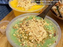 -一杯黔茶(西江千户苗寨古街店)