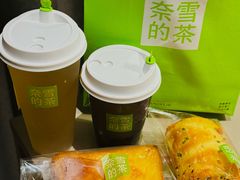 -奈雪的茶(苏宁广场店)