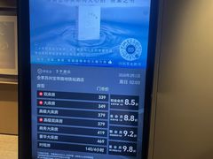 -全季酒店(苏州宝带路地铁站店)