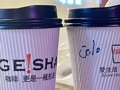 -HUG COFFEE(鼓楼店)