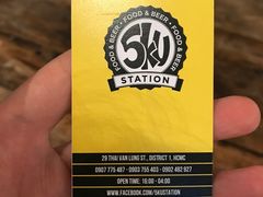 -5KU Station