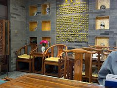-东来顺•非遗火锅(外滩店)